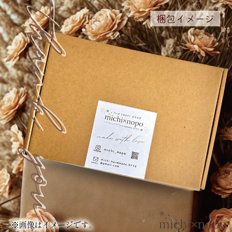 タイルトレー ブルー ブルー