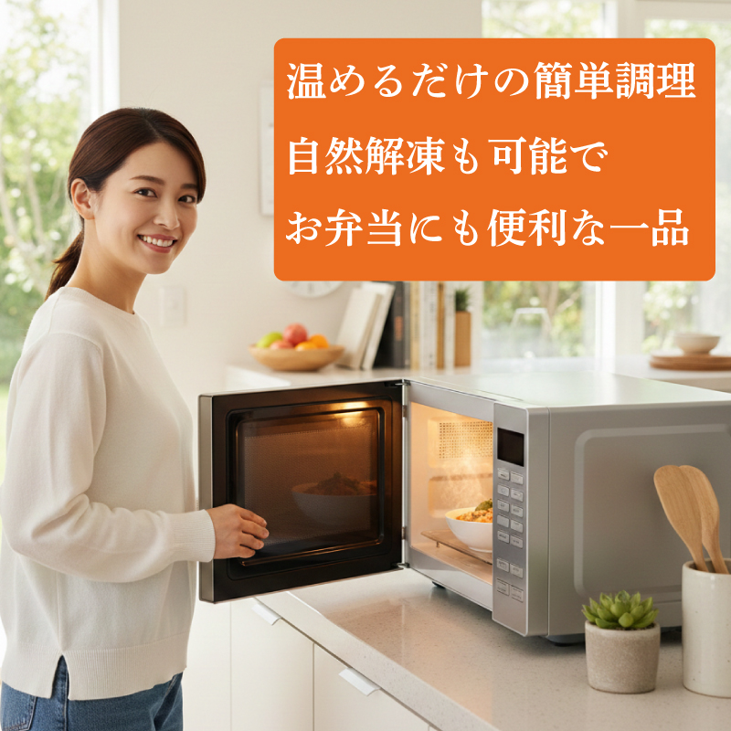 お弁当 お惣菜 5種 セット 冷凍 銀鮭 鯖 塩焼き アジフライ 白身天ぷら いわし揚げタレ漬け