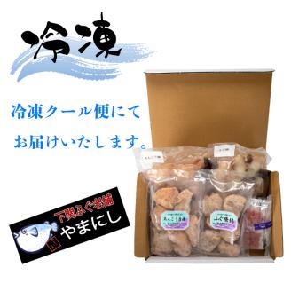 ふぐ あんこう 鍋 唐揚げ 食べ比べ セット 3人前 冷凍 フグ 河豚 鮟鱇 アンコウ 高級魚 海鮮鍋 魚介 下関市 山口県