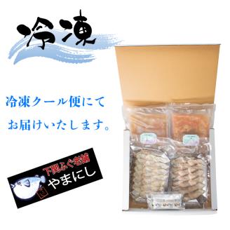 ふぐ 天然 たたき刺身 真鯛 しゃぶしゃぶ鍋 炊き込みご飯 セット 2人前 冷凍 河豚 魚介 海鮮 下関市 山口県