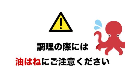 たこ 唐揚げ 1kg 小分け 蛸 カラアゲ 下関 山口 たこの唐揚 【容量：1kg】