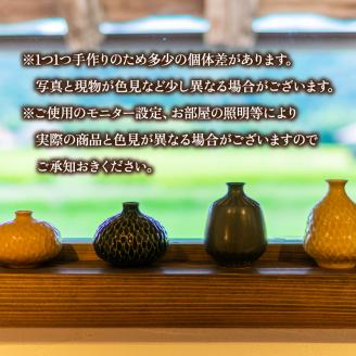 メラメラ マグカップ 緑 食器 カップ 陶芸品 工芸品 木と土calm プレゼント ギフト クリスマス お誕生日 結婚祝い 下関市