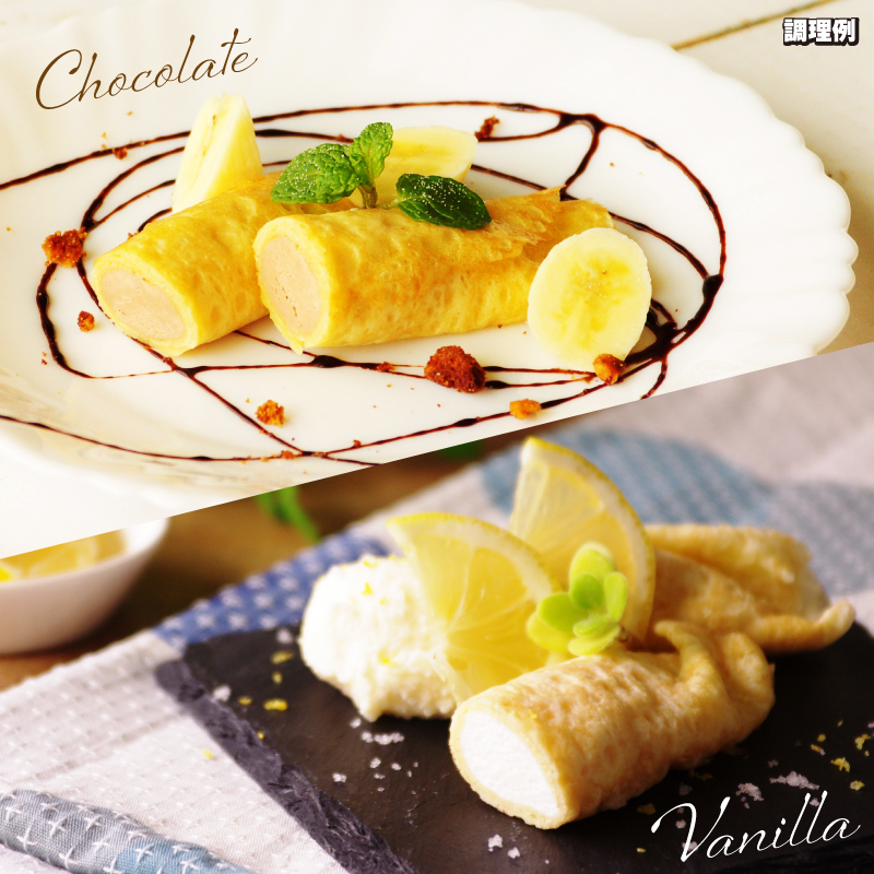 ローストビーフ 切り落とし 5食 ソフトクレープ 3種10食 セット 冷凍 真空 パック 加熱食肉製品 小分け 個包装 ( 簡単調理 大容量 おかず おつまみ 家庭用 お弁当 加工品 朝食 牛肉 スライス 赤身 絶品 ワインに合う ごはんのお供 便利 スイーツ デザート おやつ クレープ ) キリシマハム工房 山口県 下関市 肉特集