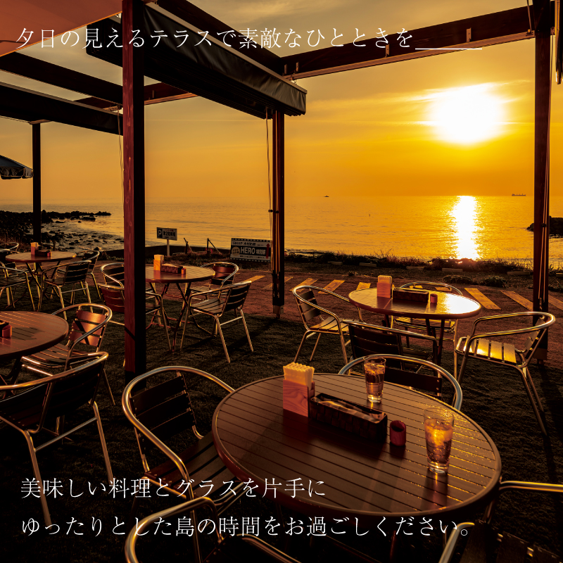 宿泊利用券 30,000円分 グランビスタ角島 ( 宿泊補助券 宿泊ギフト券 旅行 観光 レジャー 宿泊 補助券 チケット クーポン ペット BBQ バーベキュー アウトドア 関門海峡 花火大会 角島 唐戸市場 ギフト プレゼント ) 下関 山口