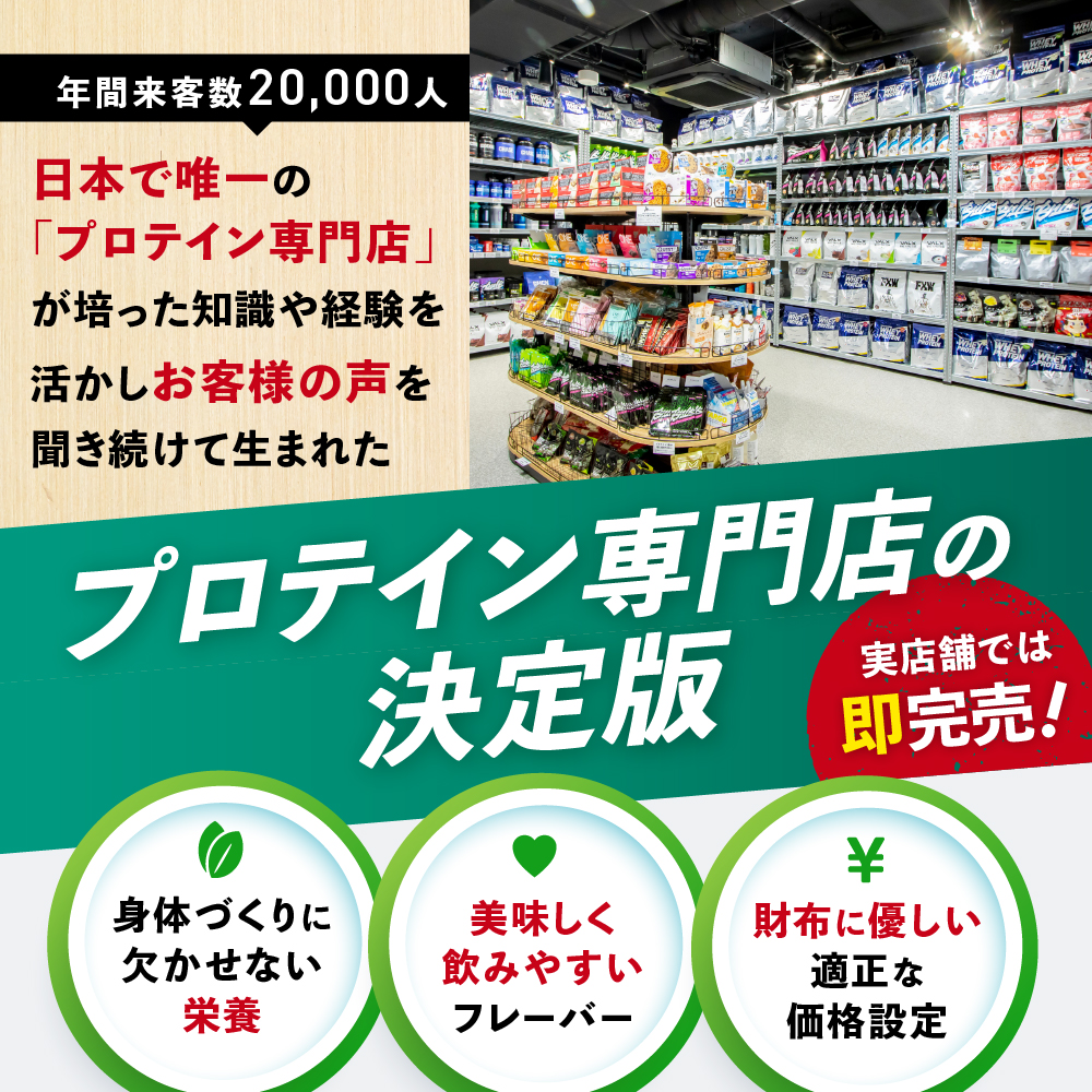 【3回定期便】1kg キャラメルマキアート風味 EZOBOLIC プロテイン キャラメルマキアート風味 1kg 定期便 3回