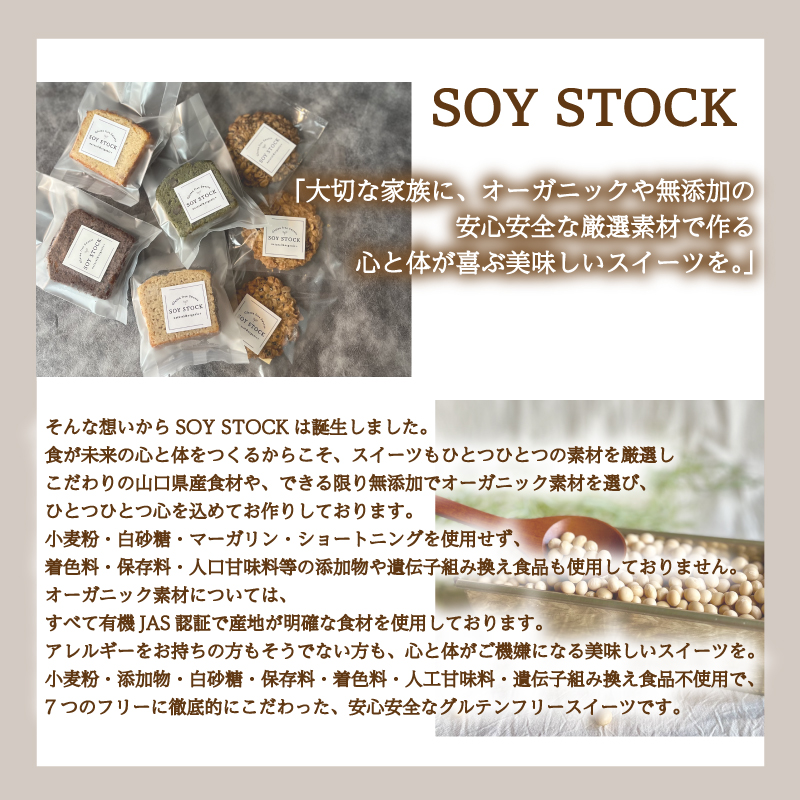 パウンドケーキ 2本 冷蔵 オーガニック 桑の葉茶 オーガニック桑の葉茶2本