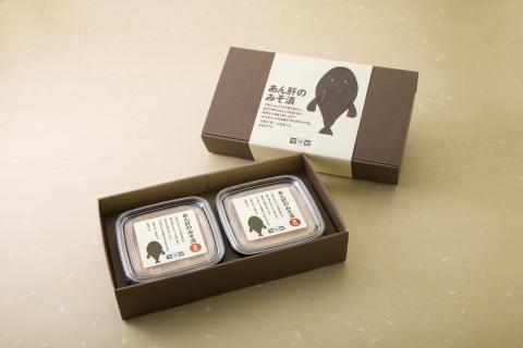 ふぐ料理店がつくった話題の珍味「あん肝のみそ漬」甘口・辛口ギフトセット◆水産庁長官賞受賞