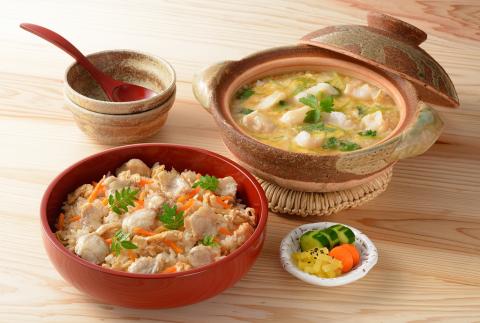 ふぐ炊き込みご飯の素・雑炊の素 セット フグ 河豚 魚介 だし 下関市 山口県