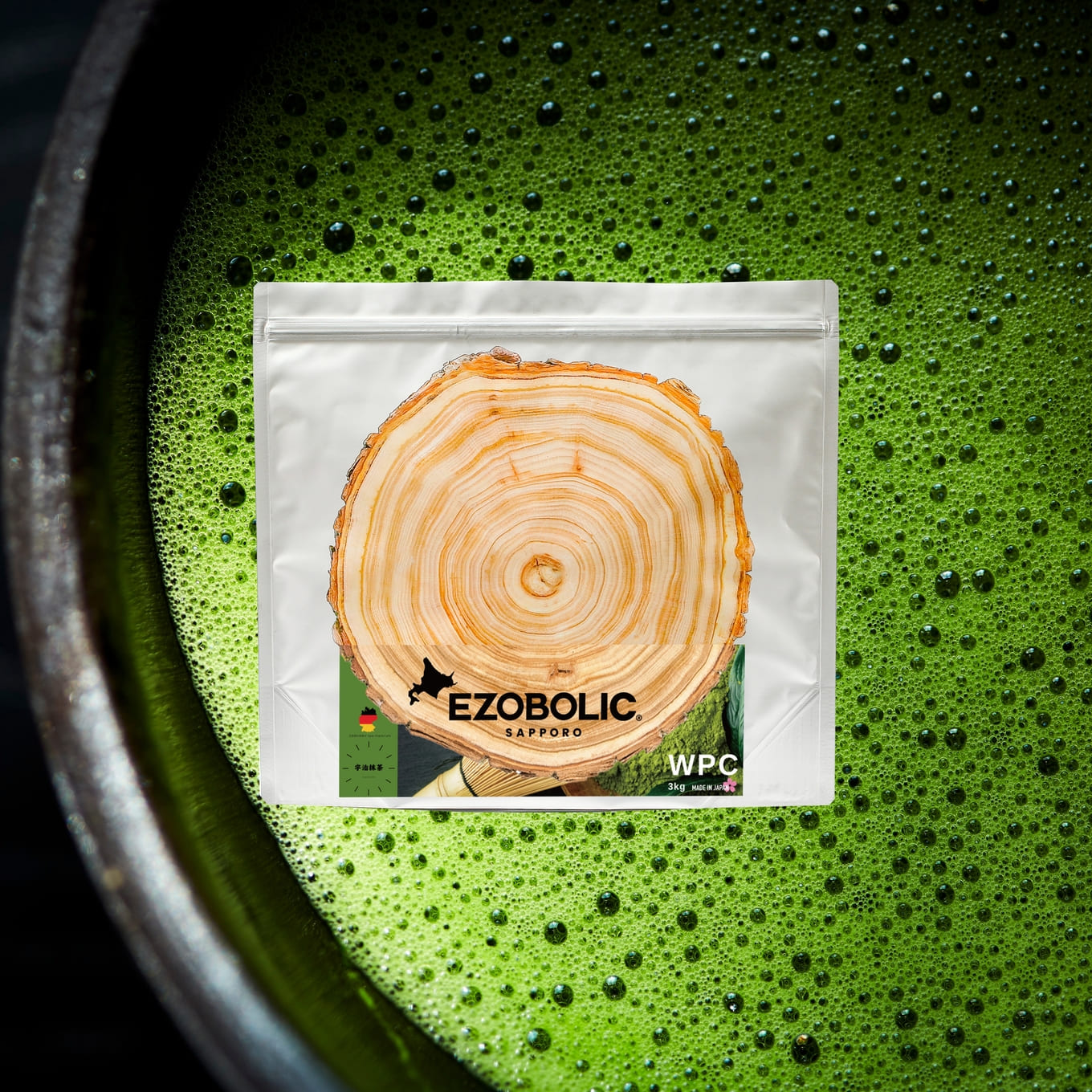 【宇治抹茶風味】 EZOBOLIC プロテイン 1kg 宇治抹茶風味 1kg