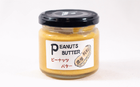 【定期便(計2回)】無添加ピーナッツバター100g×1本＆ナッツの国産はちみつ漬け100g×1本 【山口県 宇部市 ピーナッツ はちみつ 無添加 濃厚 ギフト 贈り物】