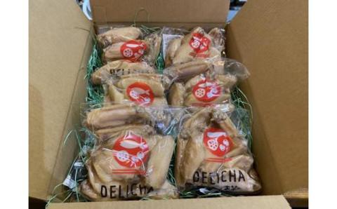 訳あり　鶏手羽煮込み　合計約3kg　約500g×6パック 訳あり 簡易包装