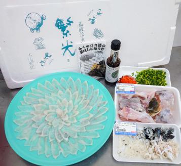 ★北海道・沖縄県・離島配送不可★高級活魚繁光の国産とらふぐ 特選フク刺しセット（5～6人前）