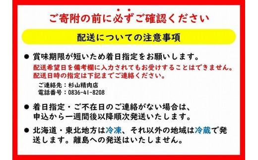 ★離島配送不可★【宇部牛】 リブローススライス肉 700g
