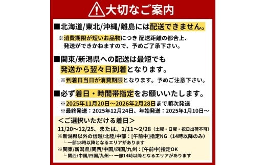ワタリガニ 冷蔵 ワタリガニ メス 2杯 (約1kg)