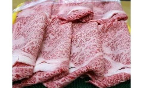 【山口宇部牛】社長おまかせ＜10万円コース＞黒毛和牛Ａ５ランク宇部牛