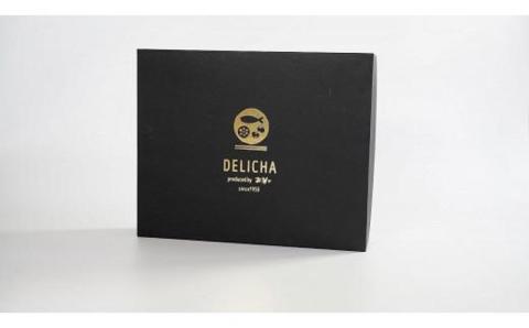 DELICHA 満足セット 季節の定期便（年4回発送）