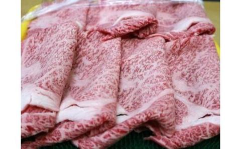 【山口宇部牛】社長おまかせ＜３万円コース＞黒毛和牛Ａ５ランク宇部牛