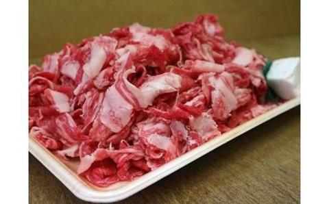 【山口宇部牛】黒毛和牛Ａ５ランク宇部牛バラ肉＜１ｋｇ＞