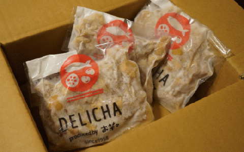 訳あり 老舗居酒屋 DELICHA 鶏手羽煮込み 約1.5kg（約500g×3パック）【山口県 宇部市 老舗 居酒屋 地元 人気 おばんざい 冷凍 一品 真空パック 急速冷凍 酒 おつまみ 一番 人気 訳あり 簡易包装