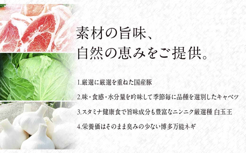 上質素材使用 餃子工房 穂満 謹製 手造り餃子 60個 (30個入×2パック）特製秘伝のタレ・水餃子用スープの素付き | 餃子 冷凍餃子 冷凍 お惣菜 晩御飯 中華 手造り 中華飯 簡単 穂満 スープ タレ 山口県 宇部市
