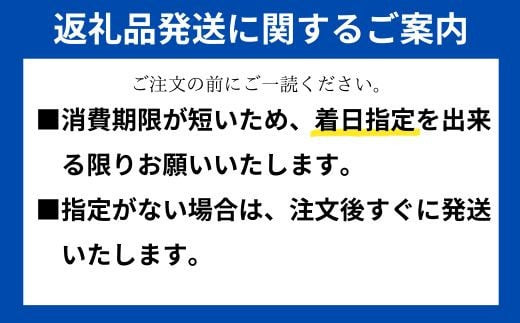 新川3本嶺雪2本詰め合わせ【天然 麦わら 手巻き 蒸し かまぼこ 伝統製法 焼き 抜き 蒲鉾 ちくわ エソ 旨味 歯応え 竹輪 スケソウダラ お正月 おつまみ １品 食べ応え プレゼント ギフト 贈り物 内祝 結婚祝い お祝い お誕生日 御歳暮 御中元 父の日 母の日 】