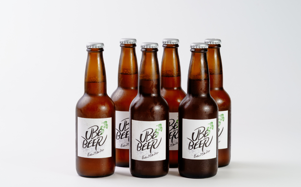 宇部ビール　330ml 6本