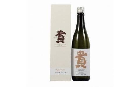 純米大吟醸ドメーヌ貴 720ml 1本 ( 日本酒 純米 日本酒 ご当地 日本酒 山口 日本酒 宇部 日本酒 貴 日本酒 甘め 日本酒 日本酒 特別 日本酒 特別純米 日本酒)