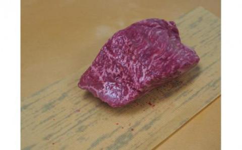 ★北海道・沖縄県・離島配送不可★【宇部牛】 もも小口ブロック 900g