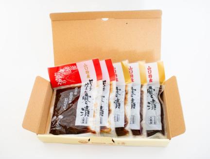 寒漬詰合せセット