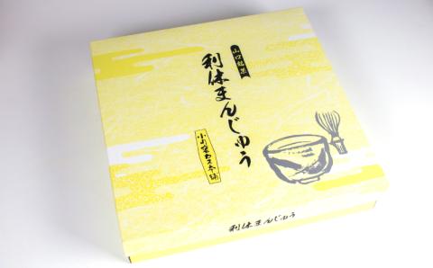 【小川蜜カス本舗】山口銘菓の数々＜小川蜜カス本舗＞
