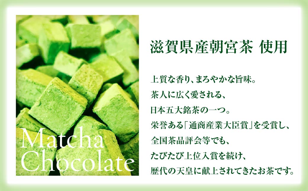 <訳あり> totFactory 濃厚生チョコ4種セット 各250g （濃厚生チョコレート・ホワイト生チョコレート・ 抹茶生チョコレート・ ほうじ茶生チョコレート）【濃厚生チョコレート ホワイト生チョコレート お抹茶生チョコレート ほうじ茶生チョコレート ギフト チョコ お取り寄せ 濃厚 手軽 チョコレート 詰め合わせ 定番 生チョコレート 抹茶 チョコレート 贈り物 ギフトセット