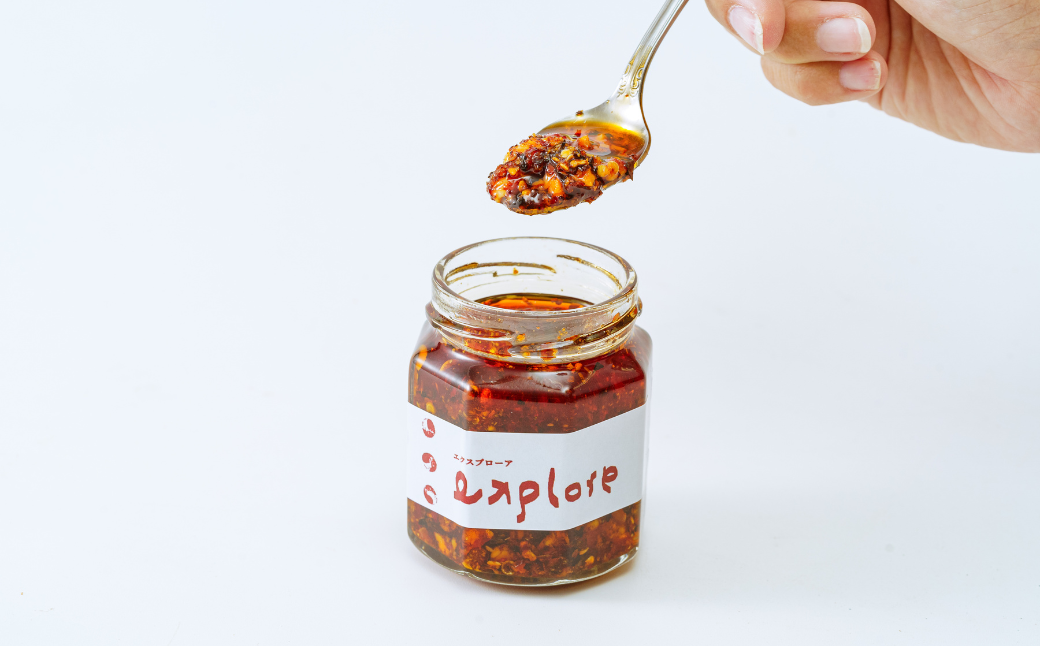 【explore(エクスプローア)】食べれる辛味ラージャン4本セット　お店で手作り、無添加、免疫力アップ！