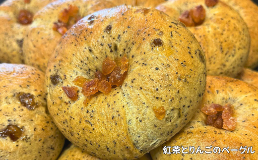 ベーグルおまかせ10個セット