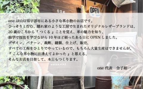 牛革ブックカバー(グレー)【山口県 宇部市 Book cover 文庫本 本革 読書 ギフト 贈り物】