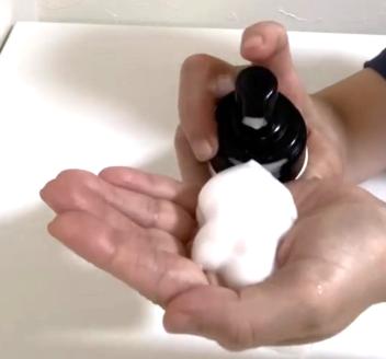 bambina フォーミングウォッシュ 150ml