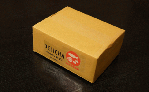 訳あり 老舗居酒屋 DELICHA 山口県 産地魚 南蛮漬け 約390g（約130g×3パック）山口県 宇部市 老舗 居酒屋 地元 人気 おばんざい 冷凍 一品 真空パック 急速冷凍 おつまみ 訳あり 簡易包装