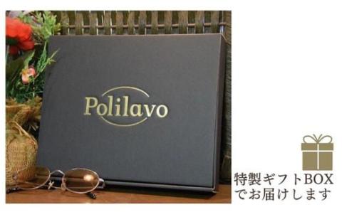 【ブラック】システム手帳 革とヒノキ A5 名入れ 対応可 8色 ギフトBOX お祝いプレゼント 贈り物 革