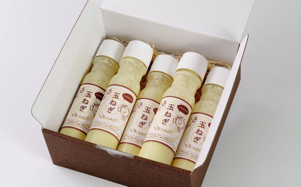 ぐうですぐう★玉ねぎドレッシング5本セット