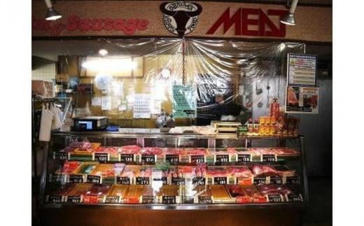 ★北海道・沖縄県・離島配送不可★【宇部牛】 カルビ焼肉用 800g