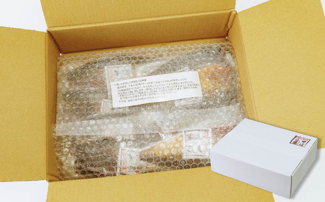 【魚千代】焼いときました！さば 「とくぢ味噌」漬け (サバ 味噌漬け サバ 味噌 サバ 味付け サバ 冷凍 サバ 焼き サバ)