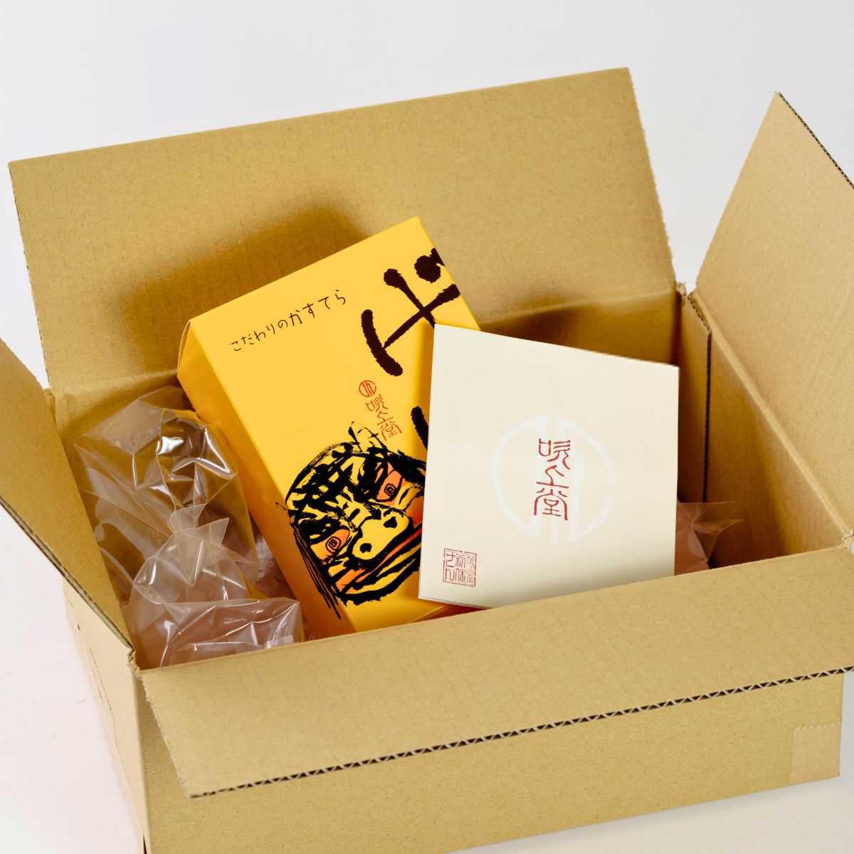 げってんかすてら 1個 (半斤) ＜吹上堂＞