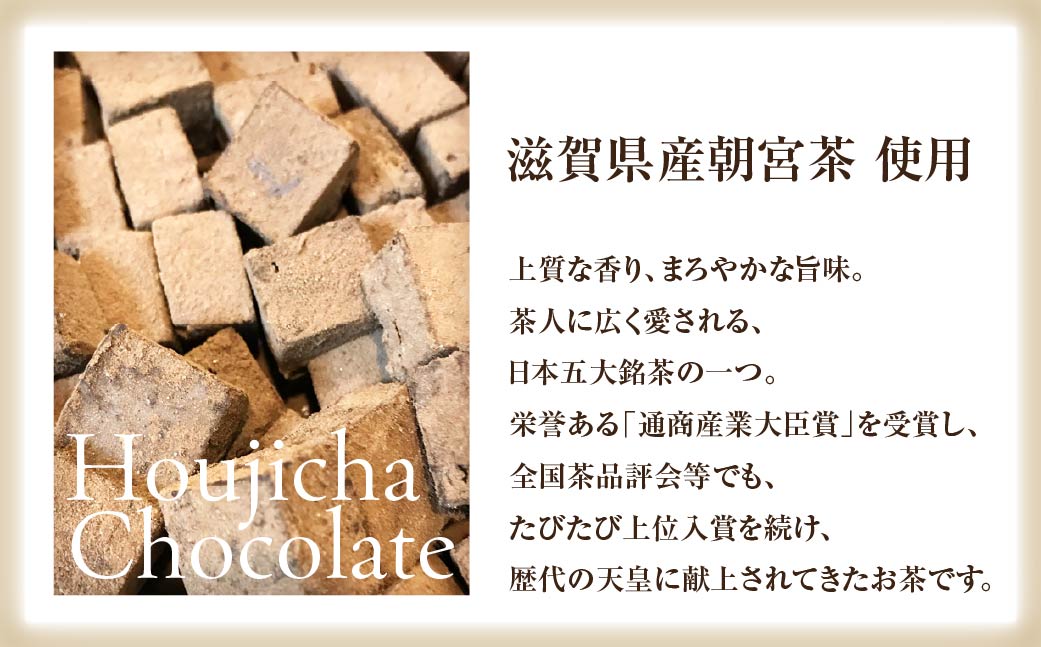 <訳あり> totFactory 濃厚生チョコ4種セット 各250g （濃厚生チョコレート・ホワイト生チョコレート・ 抹茶生チョコレート・ ほうじ茶生チョコレート）【濃厚生チョコレート ホワイト生チョコレート お抹茶生チョコレート ほうじ茶生チョコレート ギフト チョコ お取り寄せ 濃厚 手軽 チョコレート 詰め合わせ 定番 生チョコレート 抹茶 チョコレート 贈り物 ギフトセット