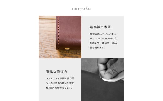 【ナチュラルブラウン】栃木レザー システム手帳 A5 名入れ対応可 カラー8種 Polilavo