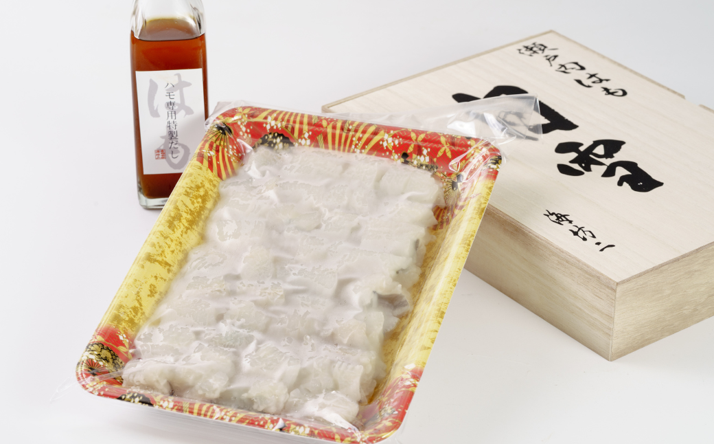 【贈答用】瀬戸内はも　白雪　しゃぶしゃぶセット 【贈答用 瀬戸内 はも 白雪 しゃぶしゃぶセット 山口県 宇部市 水揚げ 新鮮 鱧 高級ギフト お取り寄せ グルメ 魚介類 和食 料亭品質 特選 プレミアム 食材 贅沢 祝い】