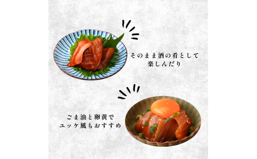 【お楽しみ海鮮福袋】たれにこだわった 魚千代の 漬け丼 3種2パック (合計6パック入り) 訳あり