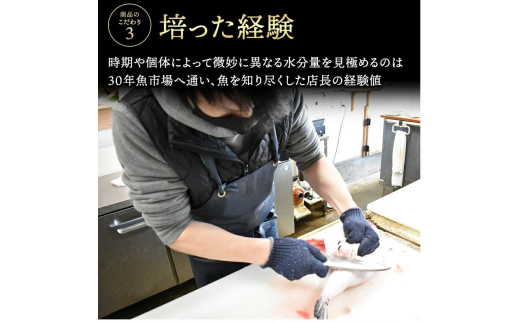 【冷蔵】とらふぐ刺身 4人前