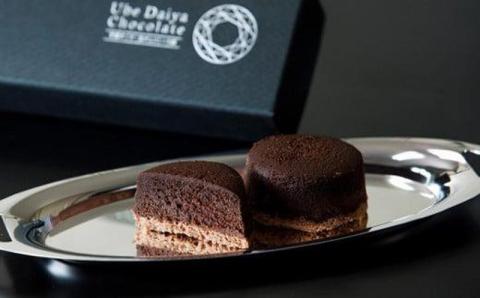 宇部ダイヤ 黒5個入【パティスリーケンジ】