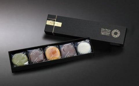  宇部ダイヤ・アソート　５個入り