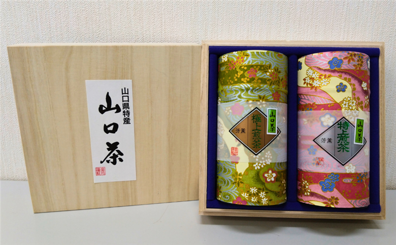 極上・特上煎茶～ふるさとの味「山口茶」　150g×2種、2缶