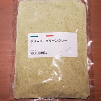 D129 クリーミーグリーンカレー６食セット